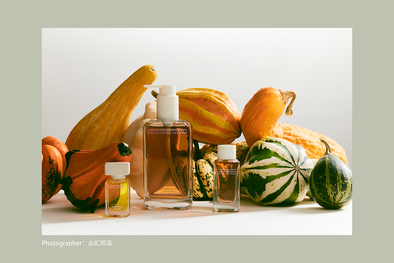 【8月刊】收集到的那些奇奇怪怪的南瓜