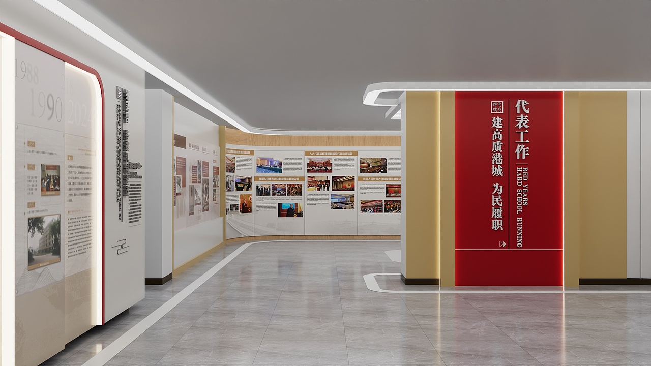 首个展厅练习 借鉴@海豚和珣子（图ZMzc1MzU5MTY0） - 建筑/空间 - 站酷设计师小色计空原创素材 - 站酷ZCOOL