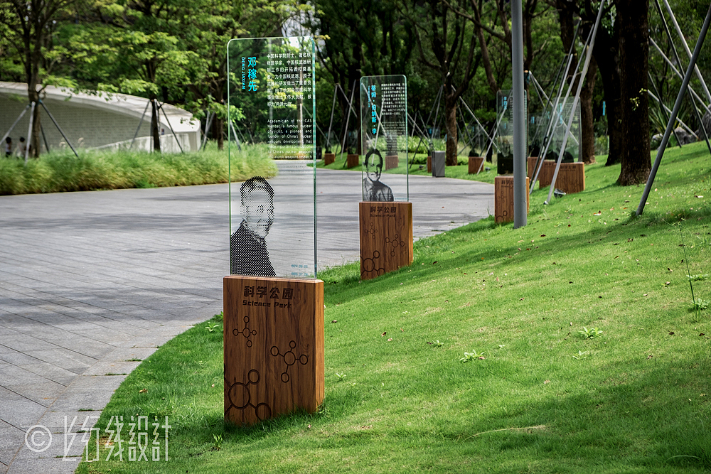 松山湖科学公园导向标识系统——科学与自然的优雅交响（图ZMzc1MzU5NTMy） - 其他空间 - 站酷设计师上行线设计原创素材 - 站酷ZCOOL