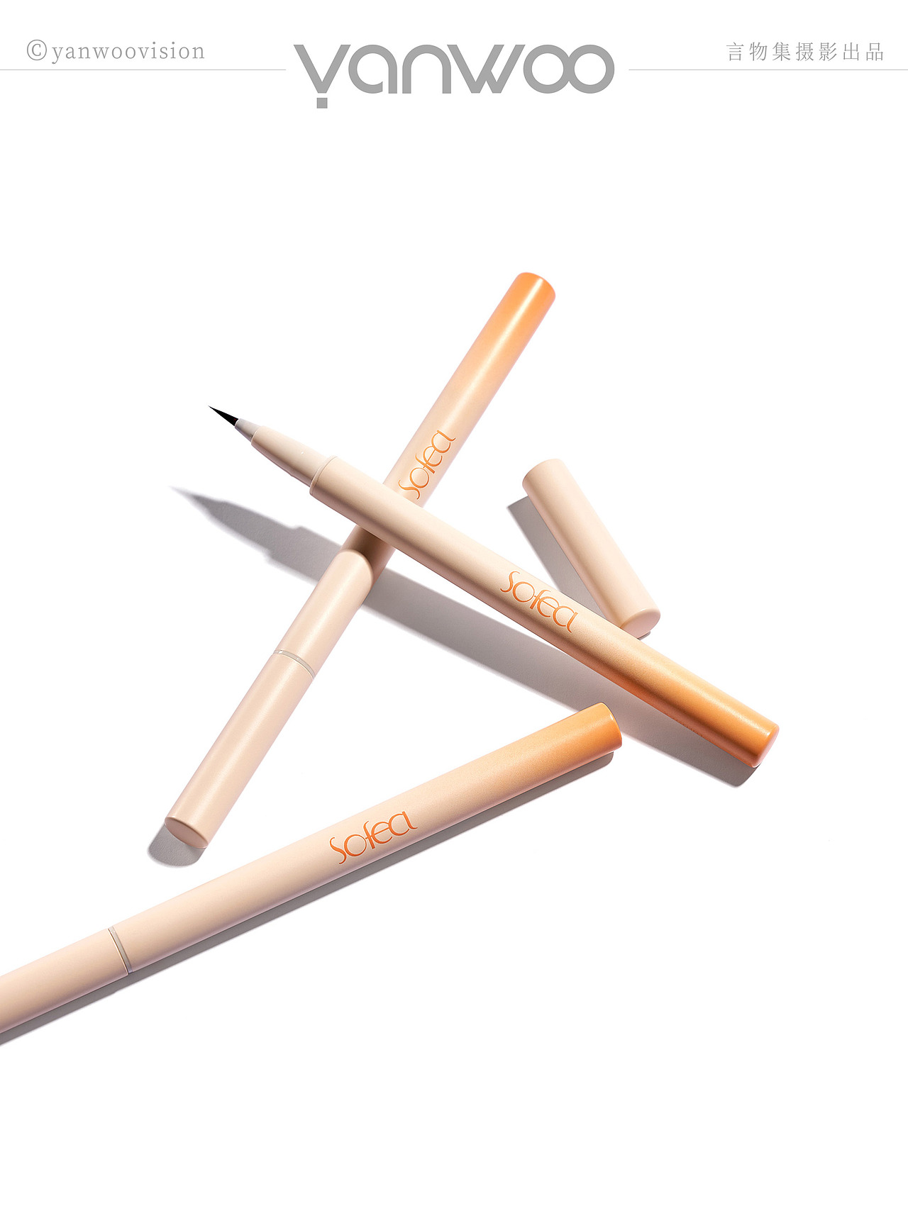 言物集 X 白底图集合 | 美妆洗护化妆品彩妆护肤品拍摄