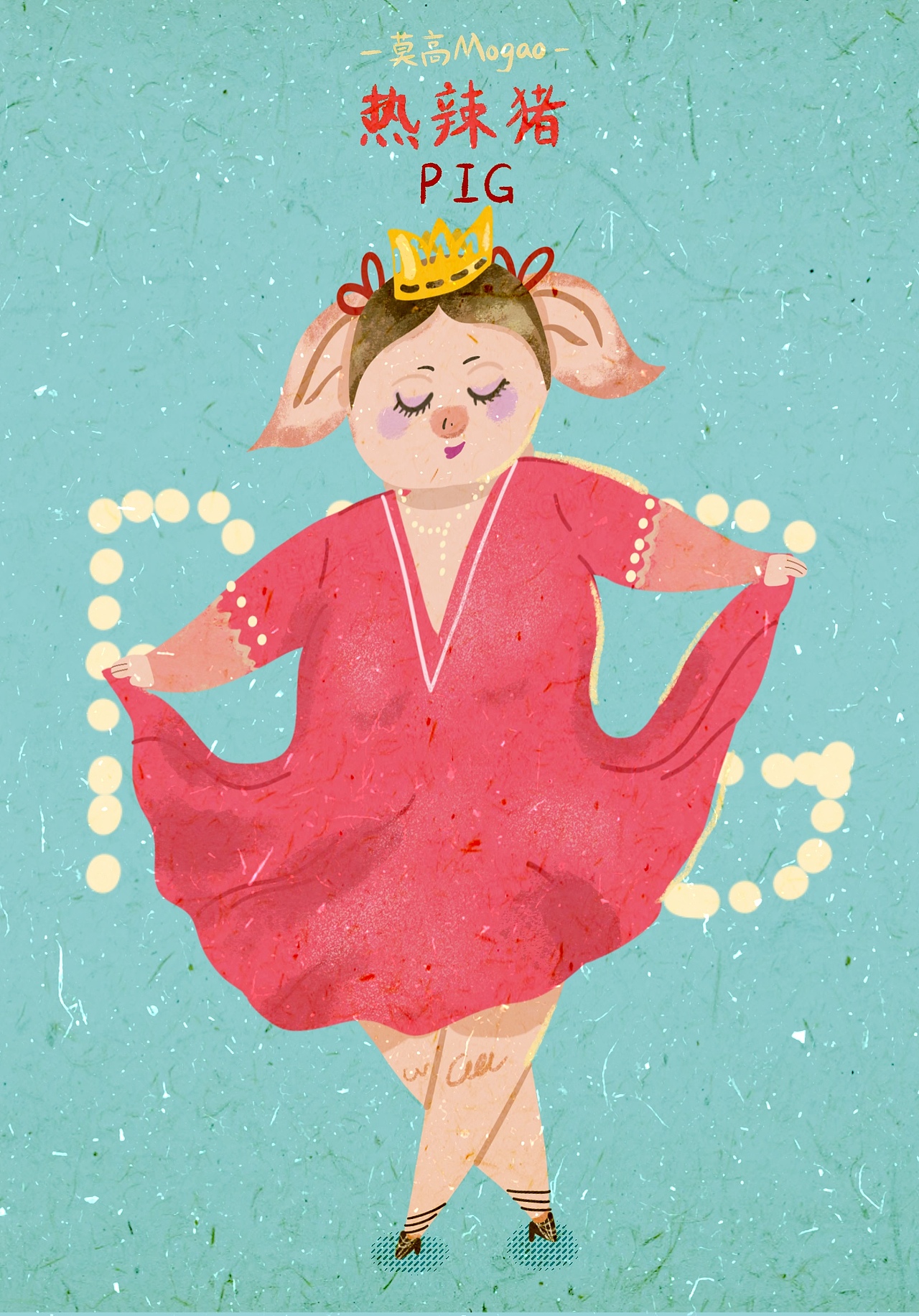 不同性格的十二生肖人物（圖ZMzc1MzYxNjUy） - 創(chuàng)作習(xí)作 - 站酷設(shè)計(jì)師莫高M(jìn)ogao原創(chuàng)素材 - 站酷ZCOOL