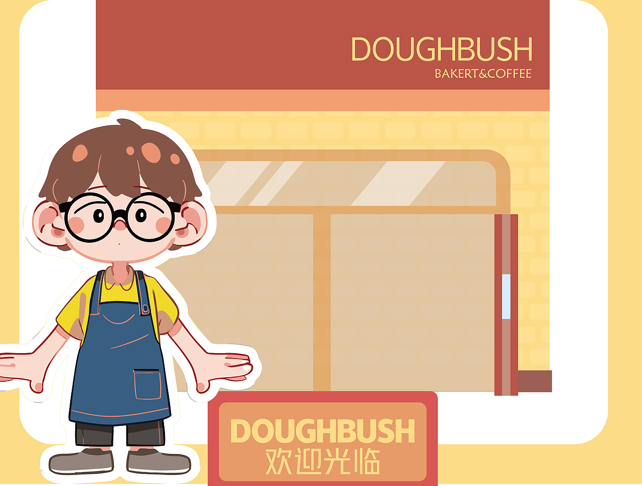 面包脑袋真的扛不住！吃掉吃掉！！！（图ZMzc1MzYzODM2） - 玩具 - 站酷设计师CHI螃蟹原创素材 - 站酷ZCOOL