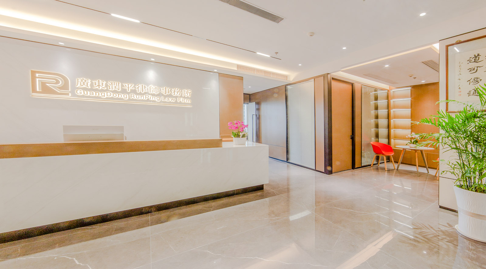 孙恺老师教你如何吧旧场景拍摄新鲜专业空间摄影房地 产摄影（图ZMTQ4ODA5OTI=） - 资讯 - 站酷设计师核美品牌策划设计原创素材 - 站酷ZCOOL