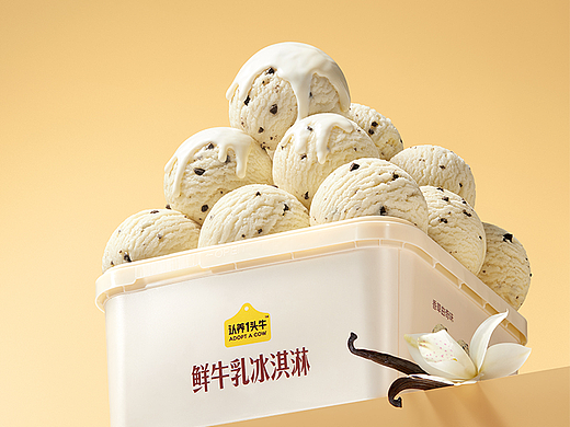 《认养一头牛》鲜牛乳冰淇淋-商业案例