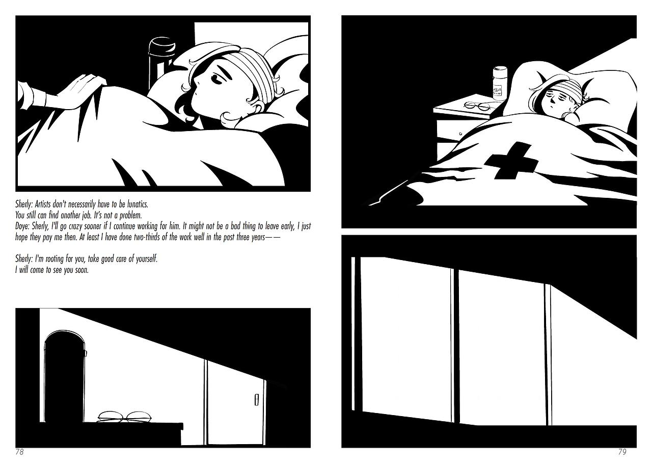 《Plunge 坠入》（图ZMzc1MzY5Nzgw） - 中/长篇漫画 - 站酷设计师这里是一只鱼砸原创素材 - 站酷ZCOOL