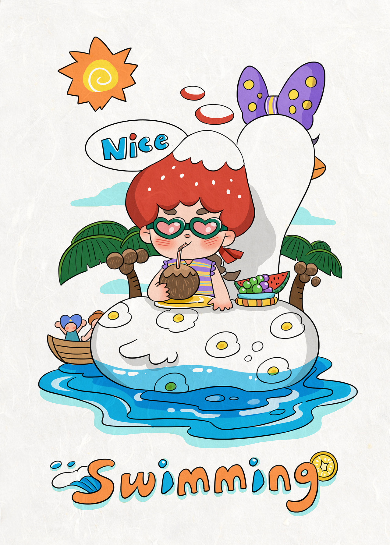 我和我的小伙伴们2