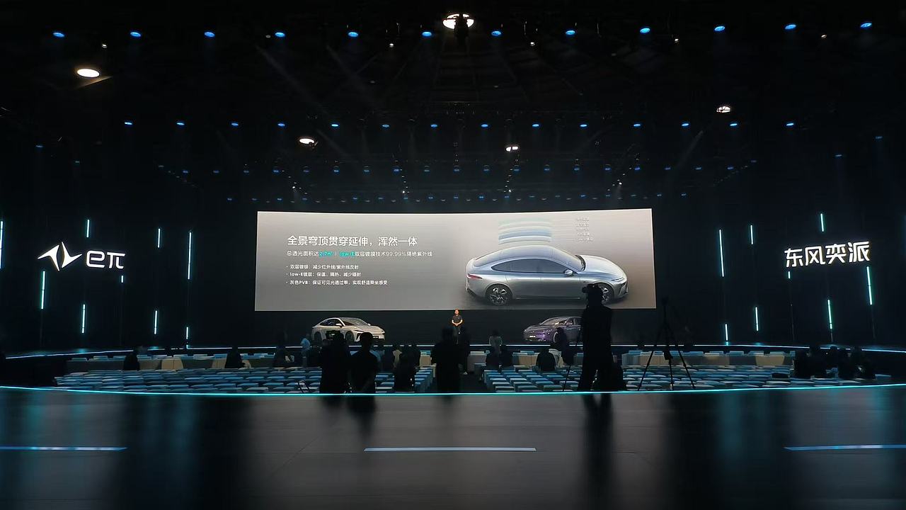 汽车新品发布会活动大屏设计制作分享（图ZMzc1Mzg0MTQw） - PPT/Keynote - 站酷设计师仁狮设计原创素材 - 站酷ZCOOL