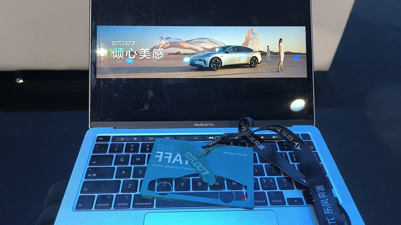 汽车新品发布会活动大屏设计制作分享（图ZMzc1Mzg0MTQ0） - PPT/Keynote - 站酷设计师仁狮设计原创素材 - 站酷ZCOOL