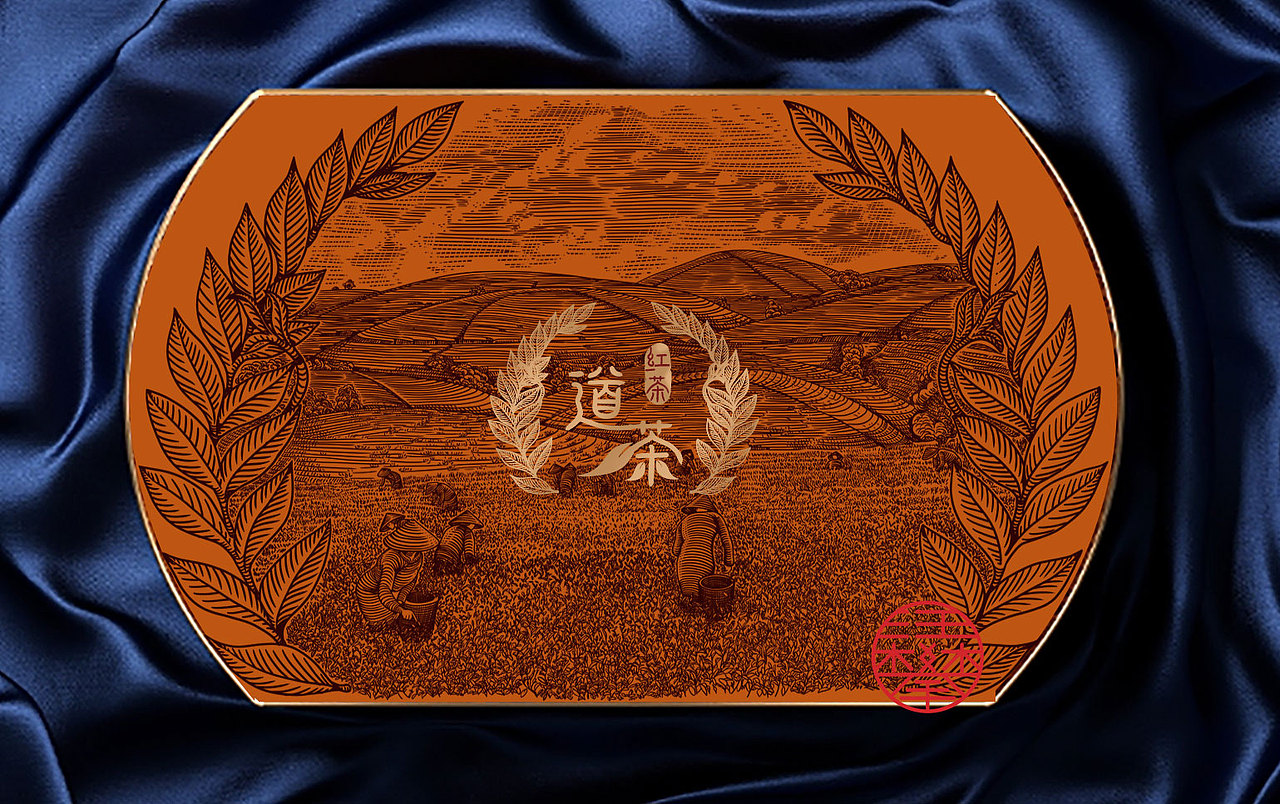 太平猴魁茶叶/黄山毛峰绿茶/版画风包装插画设计（图ZMzc1Mzg1Njky） - 商业插画 - 站酷设计师鲲鹏设计插画汪攀原创素材 - 站酷ZCOOL