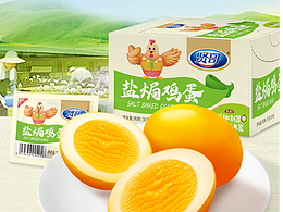 賢哥雞蛋詳情頁(yè)設(shè)計(jì)