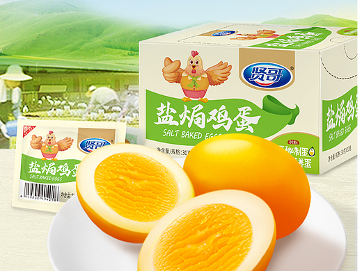 贤哥鸡蛋详情页设计