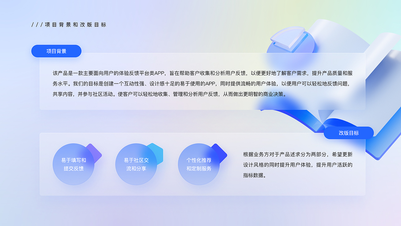 APP界面（图ZMzc1MzkwMTg4） - APP界面 - 站酷设计师ziyuouyan原创素材 - 站酷ZCOOL