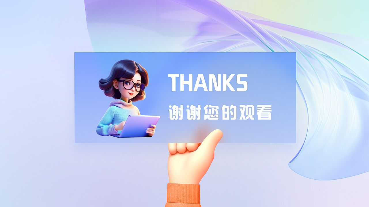 APP界面（图ZMzc1MzkwMjM2） - APP界面 - 站酷设计师ziyuouyan原创素材 - 站酷ZCOOL