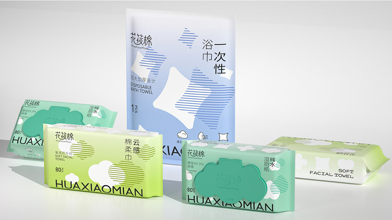洗脸巾 湿巾系列包装设计 顶层包装设计