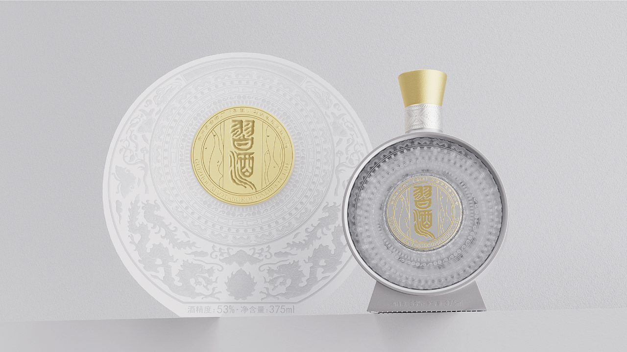 苗族银饰的灵韵丨白酒包装设计丨酒瓶设计丨酒盒包装（图ZMzc1MzkzNjcy） - 包装 - 站酷设计师柏星龙设计原创素材 - 站酷ZCOOL