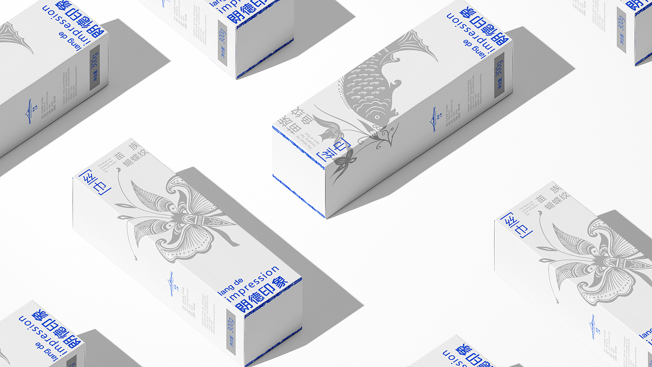 朗德上寨品牌包装设计（图ZMzc1Mzk0MzAw） - 包装 - 站酷设计师naonao闹原创素材 - 站酷ZCOOL