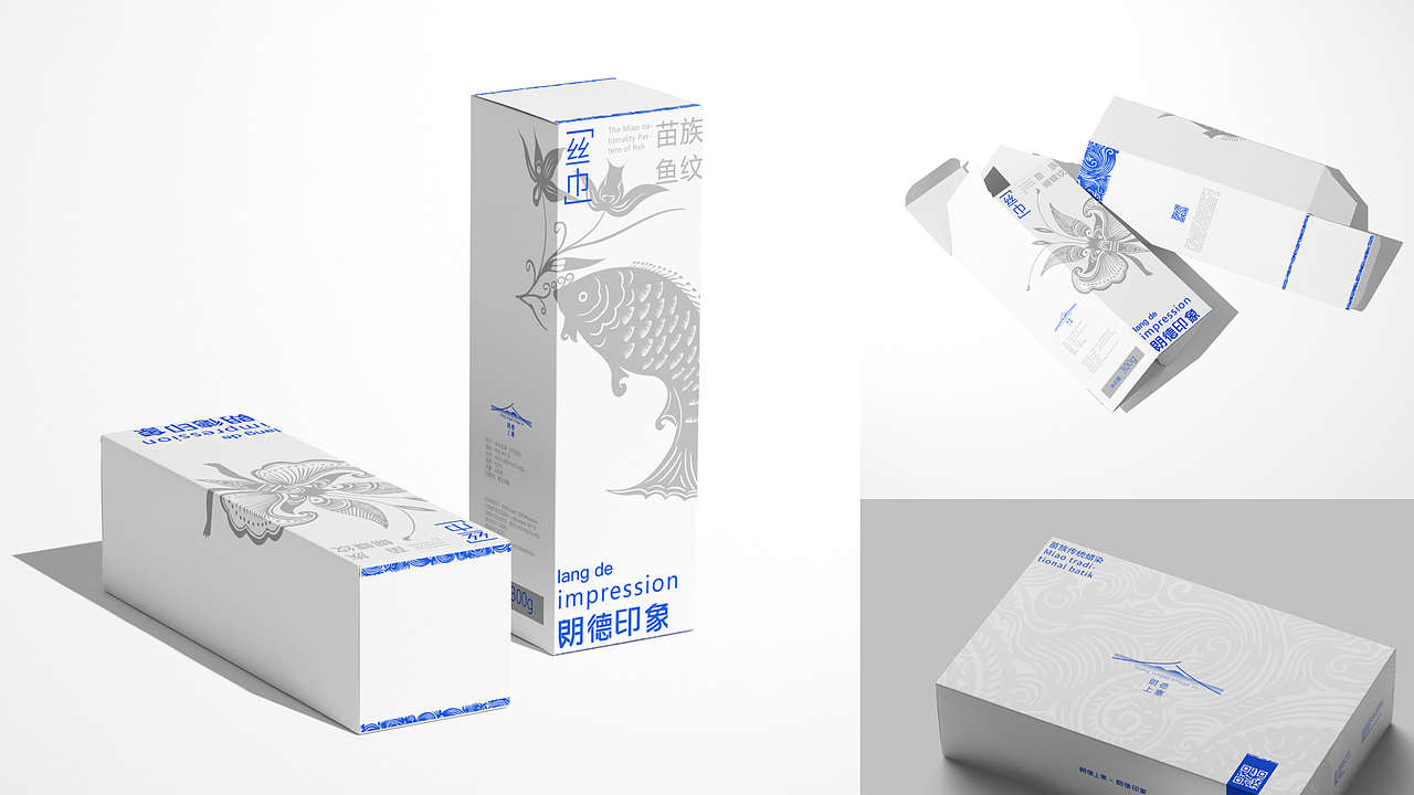 朗德上寨品牌包装设计（图ZMzc1Mzk0MzA0） - 包装 - 站酷设计师naonao闹原创素材 - 站酷ZCOOL
