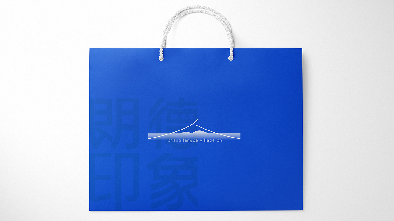 朗德上寨品牌包装设计（图ZMzc1Mzk0MzM2） - 包装 - 站酷设计师naonao闹原创素材 - 站酷ZCOOL
