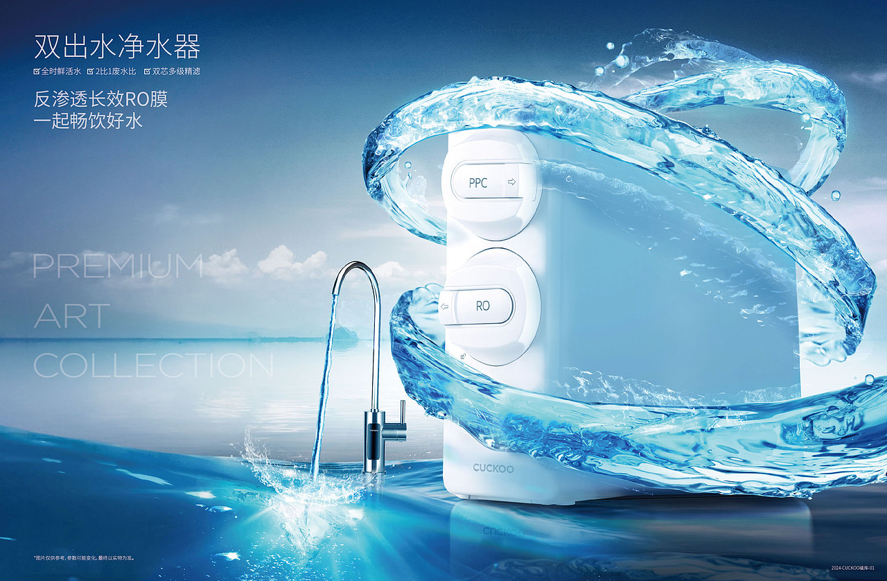 产品画册宣传册