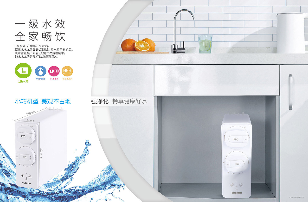 产品画册宣传册