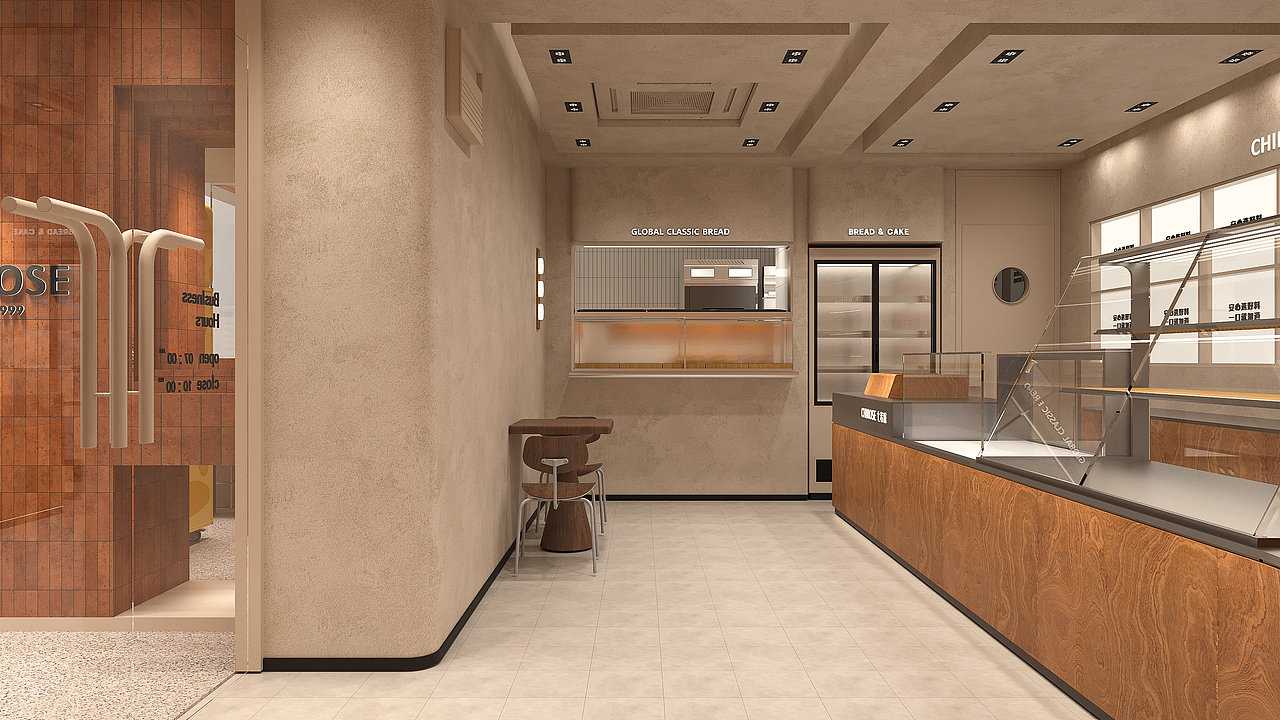 CHIROSE 七若滋(自然 温和)_星北设计工作室-站酷ZCOOL