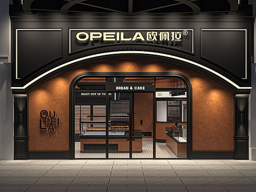 OPEILA  欧佩拉（classical）