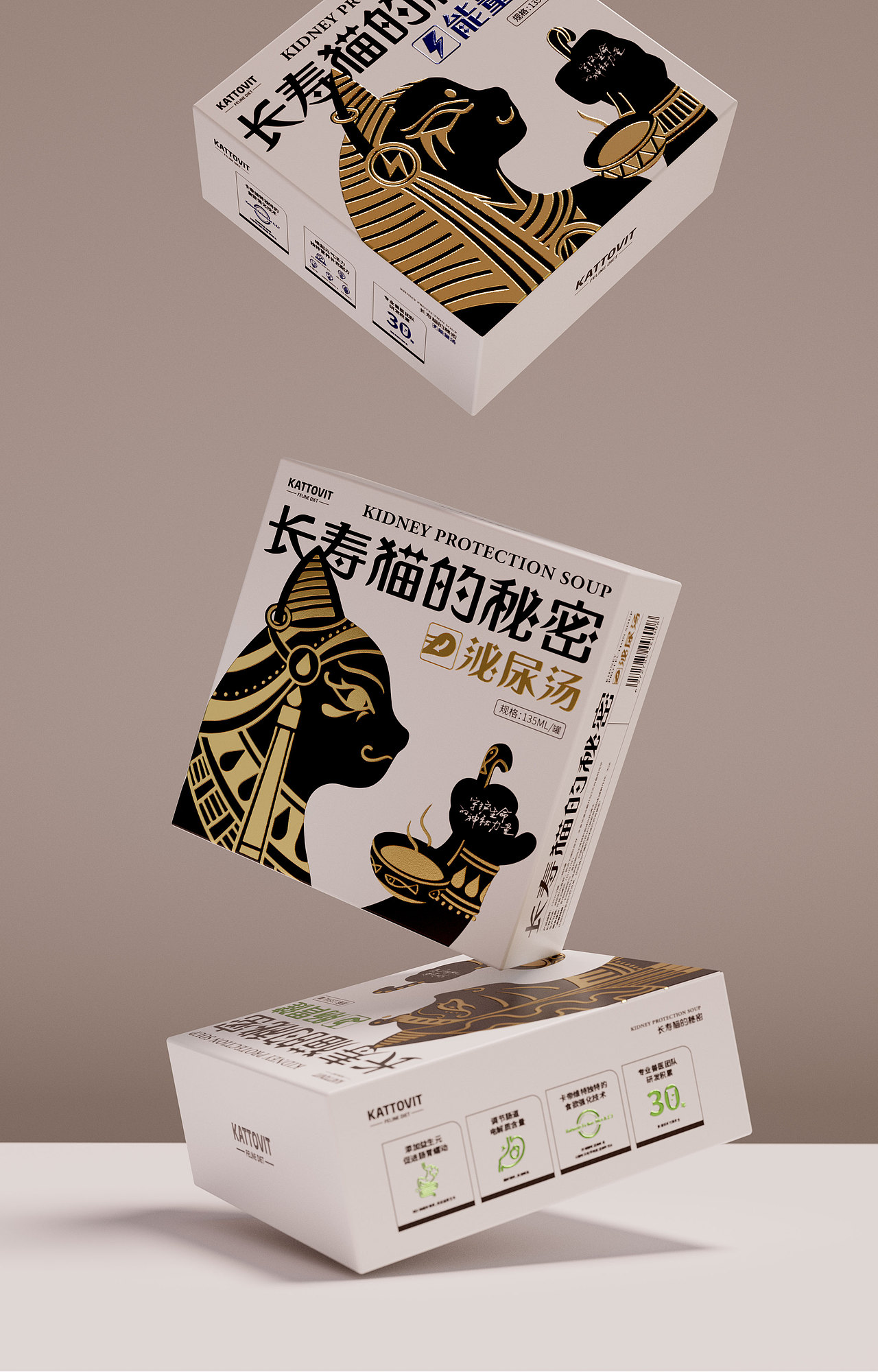 包装 — KATTOVIT宠物品牌功能罐头