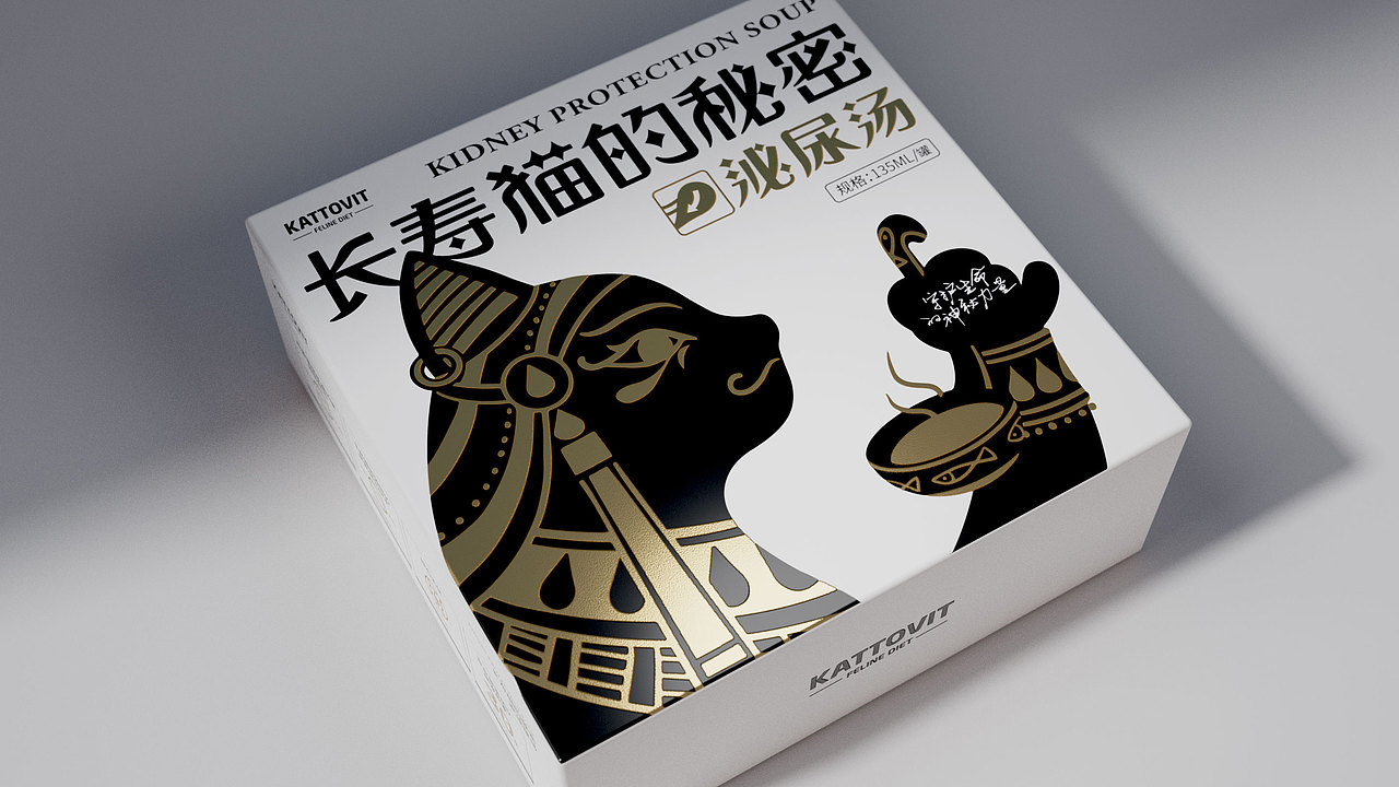 包装 — KATTOVIT宠物品牌功能罐头