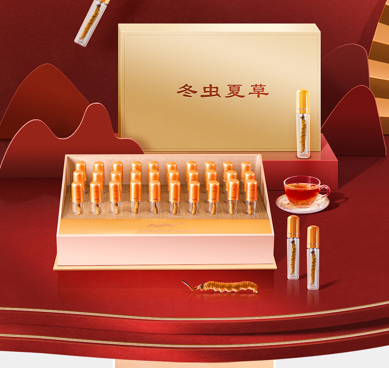 冬虫夏草|虫草礼盒|详情页|西藏|电商|滋补品|中草药