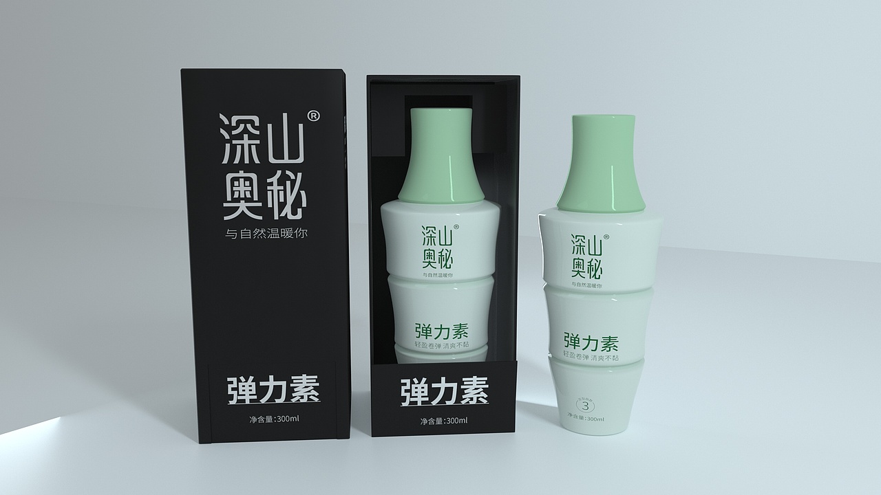 精油/护发精油包装/美妆产品/美妆产品包装/化妆品包装（图ZMzc1NDAwOTU2） - 包装 - 站酷设计师哲仕畅销包装设计原创素材 - 站酷ZCOOL