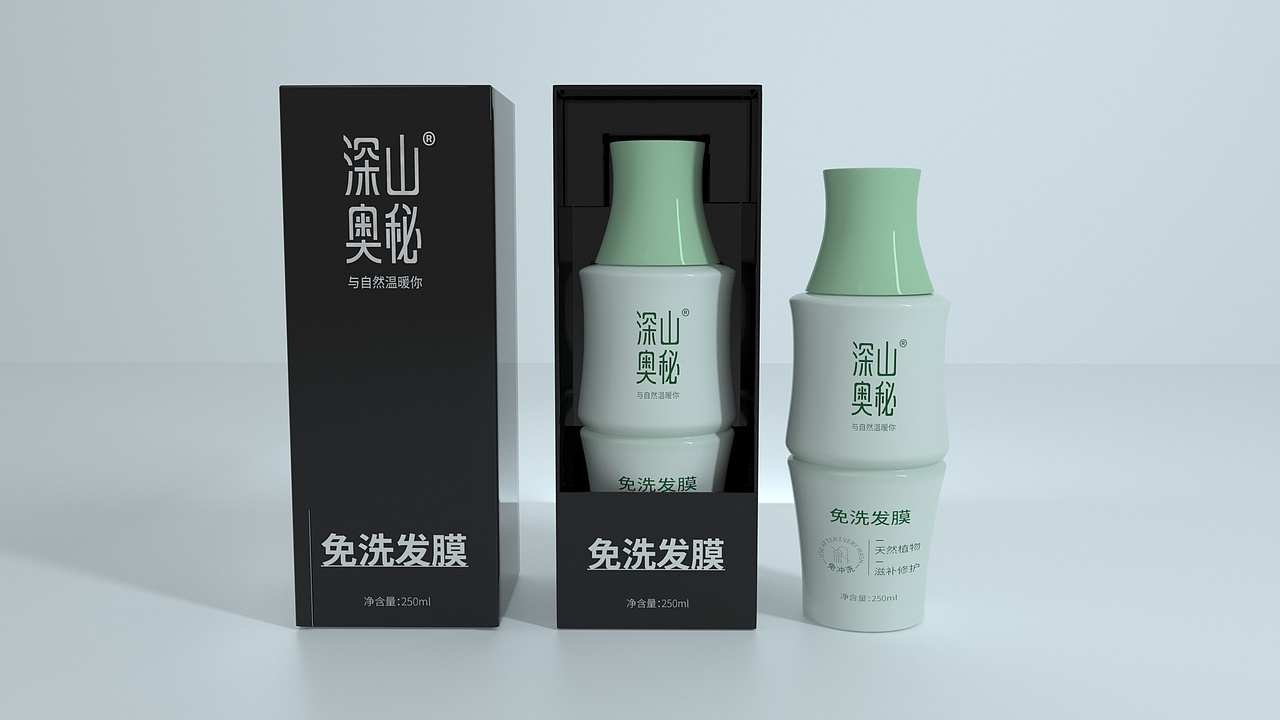 精油/护发精油包装/美妆产品/美妆产品包装/化妆品包装（图ZMzc1NDAwOTY4） - 包装 - 站酷设计师哲仕畅销包装设计原创素材 - 站酷ZCOOL