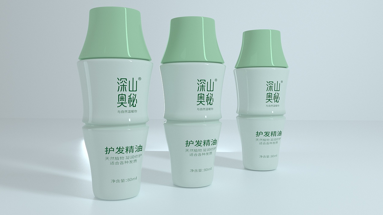 精油/护发精油包装/美妆产品/美妆产品包装/化妆品包装（图ZMzc1NDAwOTgw） - 包装 - 站酷设计师哲仕畅销包装设计原创素材 - 站酷ZCOOL