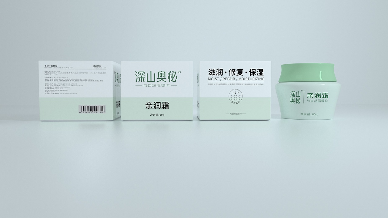 精油/护发精油包装/美妆产品/美妆产品包装/化妆品包装（图ZMzc1NDAxMDMy） - 包装 - 站酷设计师哲仕畅销包装设计原创素材 - 站酷ZCOOL