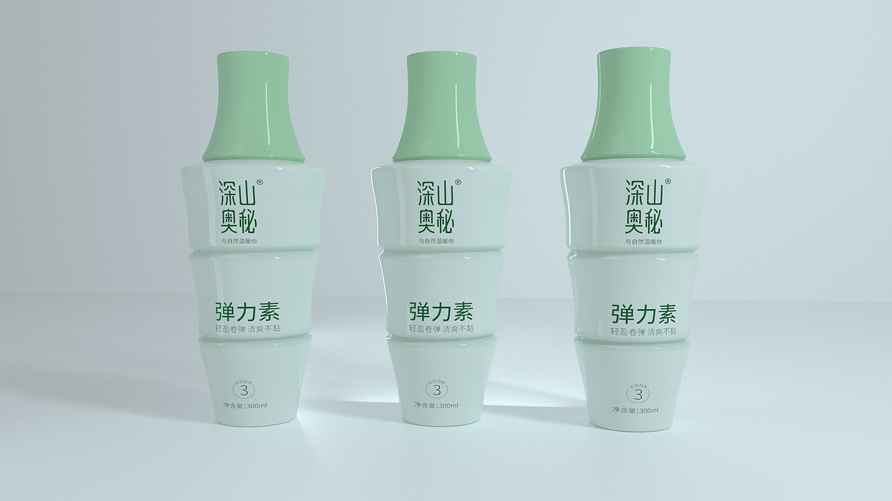 精油/护发精油包装/美妆产品/美妆产品包装/化妆品包装（图ZMzc1NDAxMDA0） - 包装 - 站酷设计师哲仕畅销包装设计原创素材 - 站酷ZCOOL