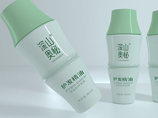 精油/护发精油包装/美妆产品/美妆产品包装/化妆品包装