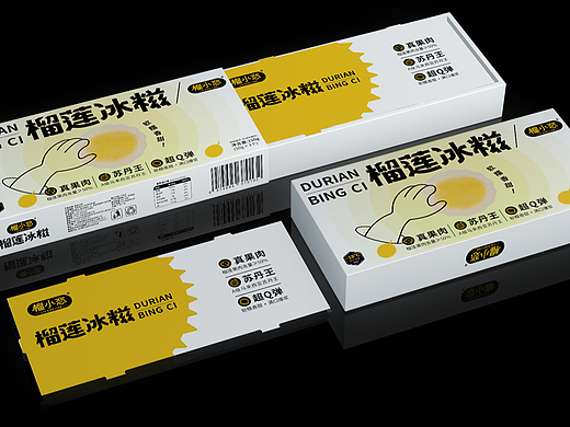食品/食品包装/包装/包装设计/产品包装设计/榴莲包装