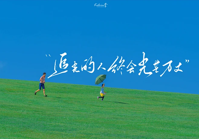 吴七七设计的个人主页（背景预览） - 主页背景设置 - 站酷设计师吴七七设计原创素材 - 站酷ZCOOL