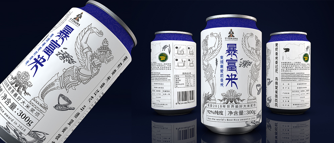 大米/农产品品牌策划/大米品牌定位/提拉拉大米品牌（图ZMzc1NDAyODYw） - 品牌 - 站酷设计师哲仕畅销包装设计原创素材 - 站酷ZCOOL