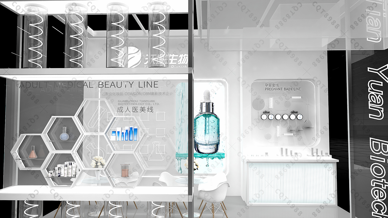 化妆品展会搭建设计,美博会展会设计,展会设计平面图（图ZMzc1NDA0MzAw） - 展陈设计 - 站酷设计师展台设计原创素材 - 站酷ZCOOL