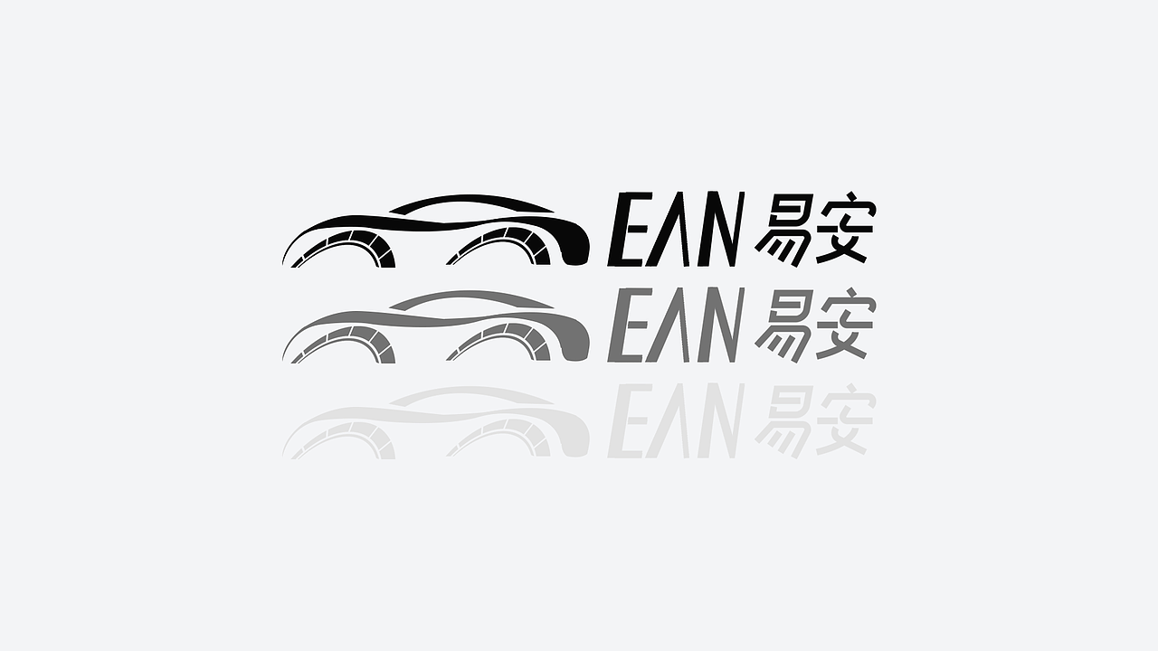 易安汽车配件（图ZMzc1NDA5MjI0） - Logo - 站酷设计师皓月Chloe原创素材 - 站酷ZCOOL