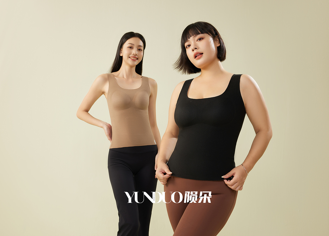 舒适背心 聚拢休闲背心 聚拢打底背心 保暖背心