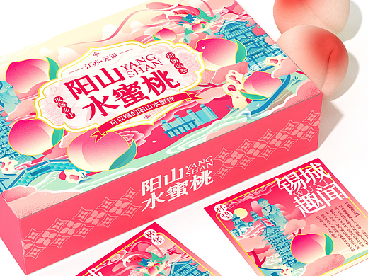 阳山水蜜桃包装设计