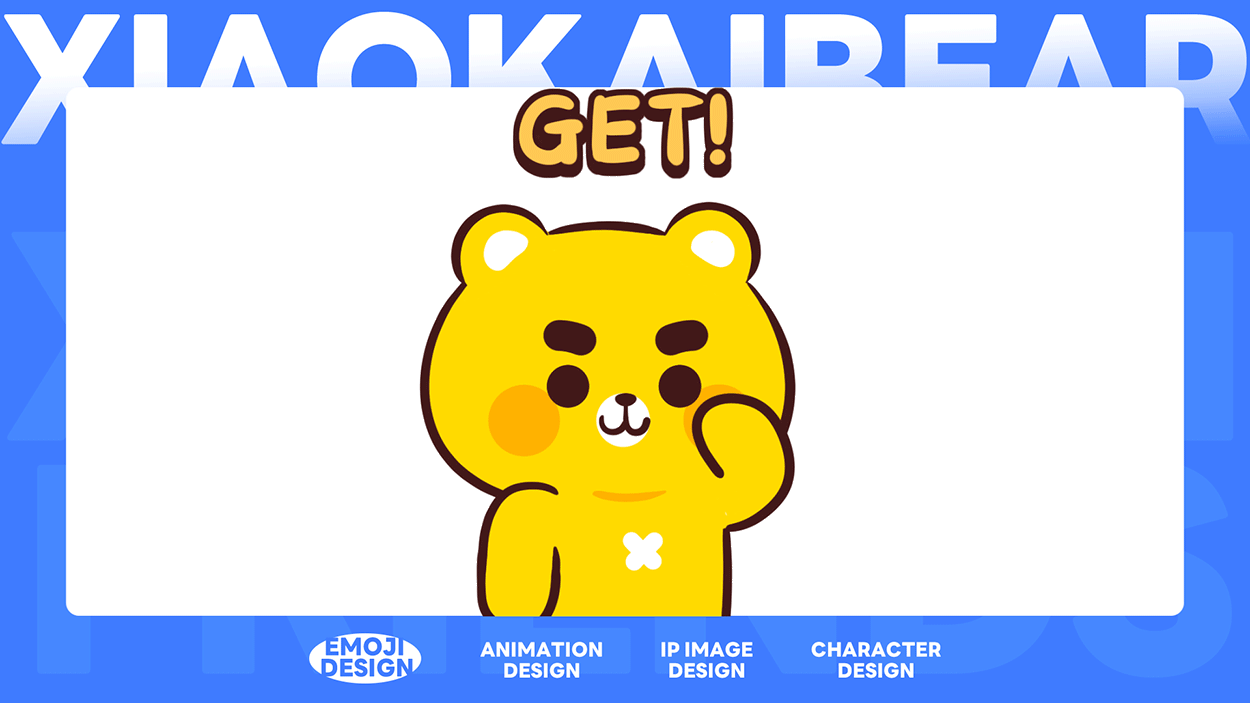 小开熊表情设计丨快来一起说小话表情包