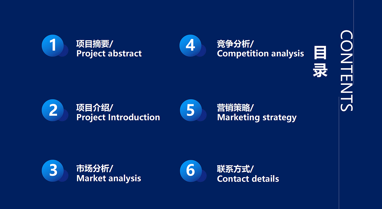 大米|品牌策划|农产品|VI设计|品牌营销|品牌全案设计(图ZMzc1NDEwNTk2) - 品牌 - 站酷设计师品牌战略VI设计原创素材 - 站酷ZCOOL