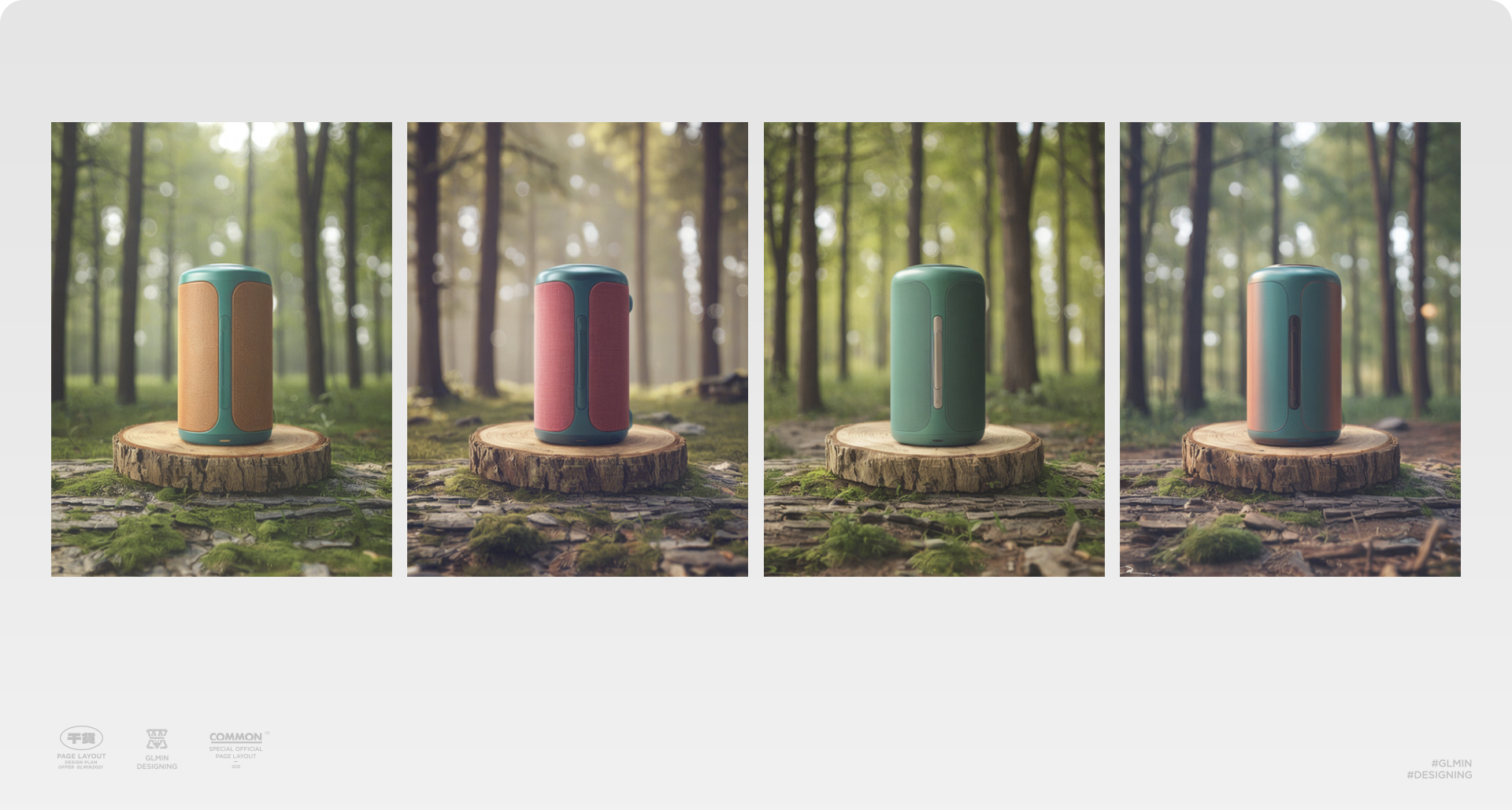 3分钟搞定电商海报设计！WHEE AI素材合成器轻松助力你的创意（图ZMTQ4ODE2NDA=） - 教程 - 站酷设计师智明了智明原创素材 - 站酷ZCOOL