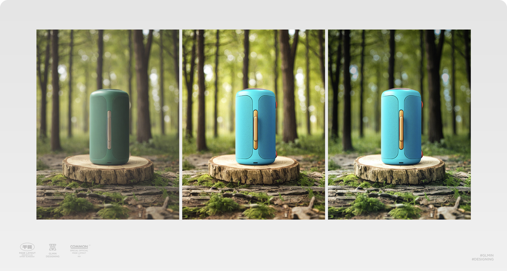 3分钟搞定电商海报设计！WHEE AI素材合成器轻松助力你的创意（图ZMTQ4ODE2NDQ=） - 教程 - 站酷设计师智明了智明原创素材 - 站酷ZCOOL