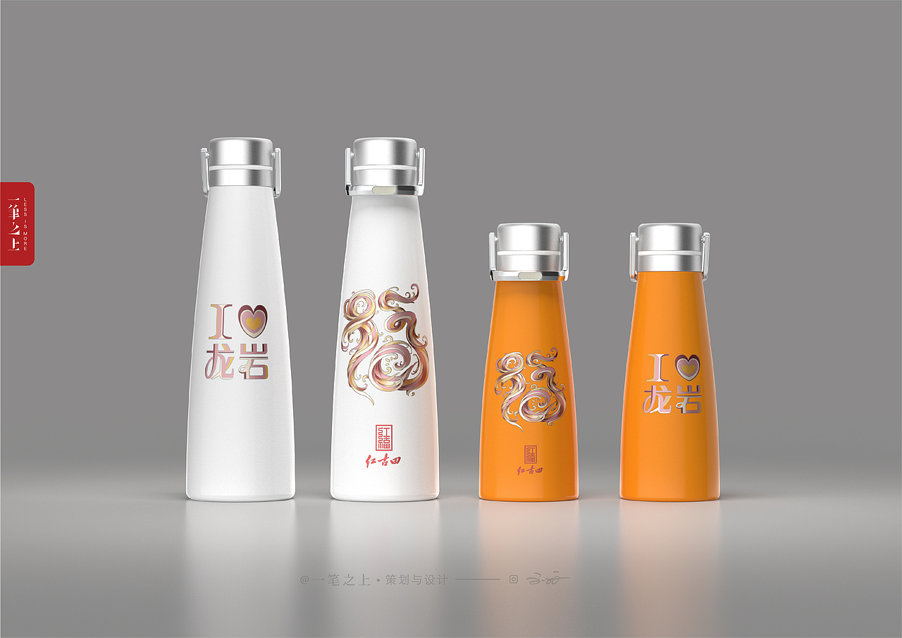 一笔之上 | 古田福·水壶（图ZMzc1NDEzMDMy） - 生活用品 - 站酷设计师玩是毕生的修行原创素材 - 站酷ZCOOL