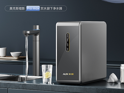 奥克斯K-M600厨下净水器详情