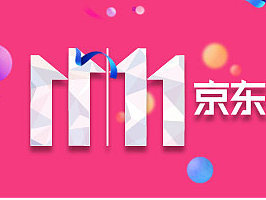 店铺装修-京东手机端店招