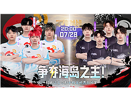 分享一下最近做的電競海報!